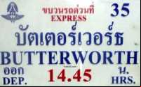 Train 35